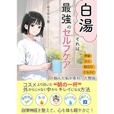 現代の家庭医学 5巻セット ケース付属 学研 商品詳細ページ | メディカルブックセンター